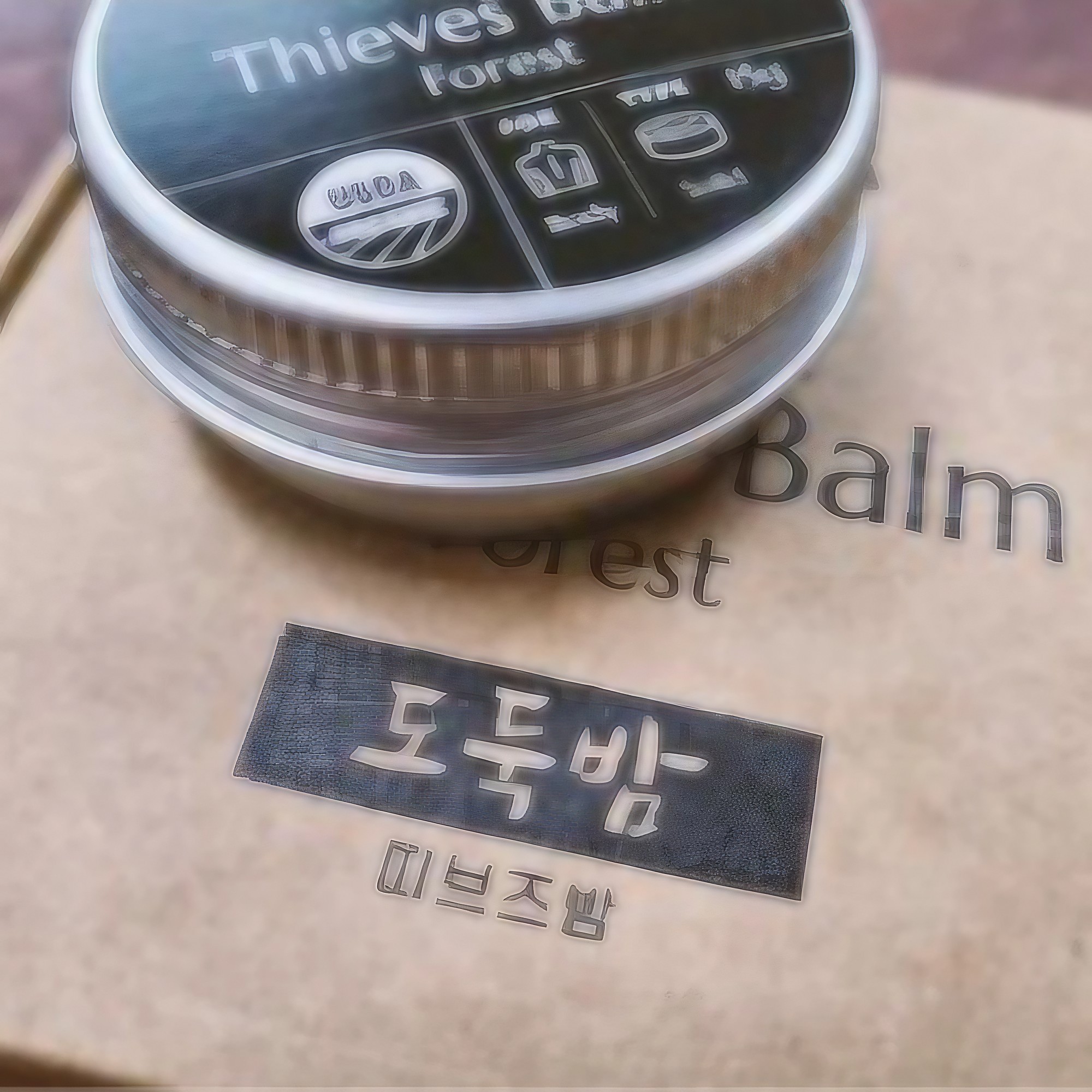 닥터그레이스랩 띠브즈 도둑밤 코밤 비염 코막힘 썸네일 6